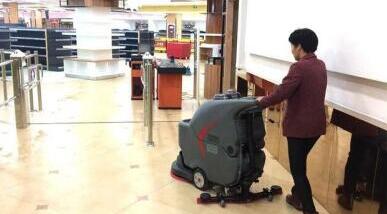 酒店洗地机定造！清洁成效惊人升级