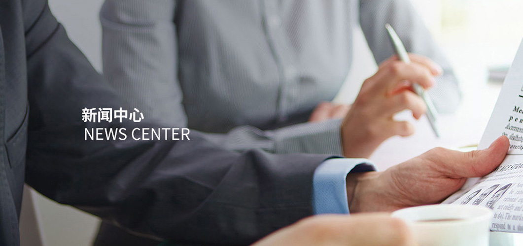 首页| w66集团中国最老牌官方网站